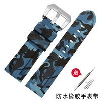 Камуфляж Blue-Silver Guckle