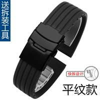 Черно-черная черная пряжка (быстрый дизайн разборки)