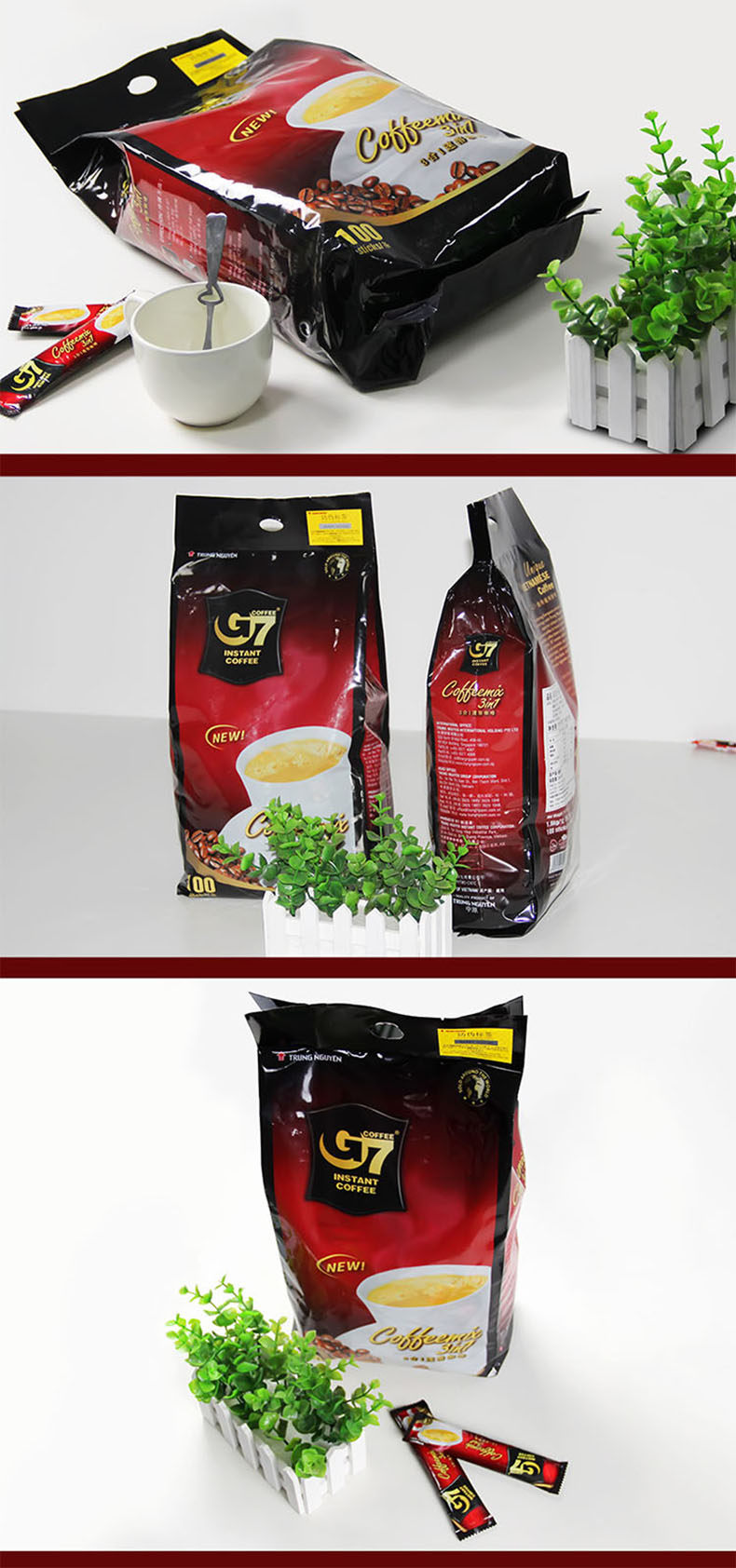 越南进口 中原g7 原味三合一速溶咖啡100条 1600g 图3