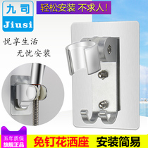 Shower head bracket free of punch shower seat Home Free Nail Shower Seat Sticker Wall Adjustable Nozzle Holder Hose Seat