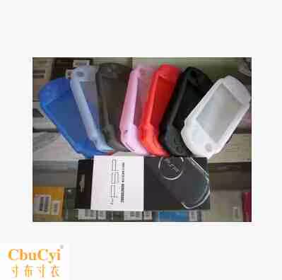 Psp silicone tay áo psp2000 silicone tay áo psp3000 silicone tay áo chống sốc và chống mềm có thể được rửa - PSP kết hợp god of war ppsspp