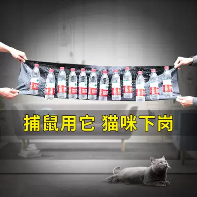 Keling insect control sticky mouse board mouse glue medicine powerful repelling rat catcher artifact Nemesis household nest end