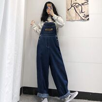 Spring 2021 new fashion Korean version ins back belt pants loose straight cylinder wide leg jeans female student pants tide