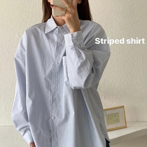 Spring and summer 2022 New vertical striped shirts Long sleeves shirt design senses small crowd of students shirt women blouses
