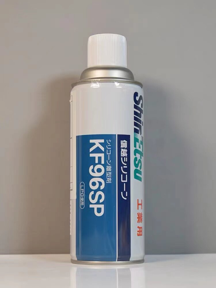 日本信越KF96SP离型剂二甲基硅油脱模机械润滑剂电绝缘防水420ml