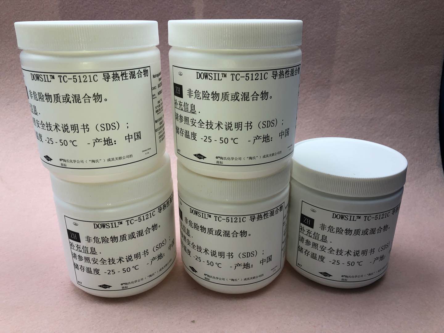 正品道康宁TC-5121C导热硅脂散热膏台式机cpu硅胶笔记本散热硅脂