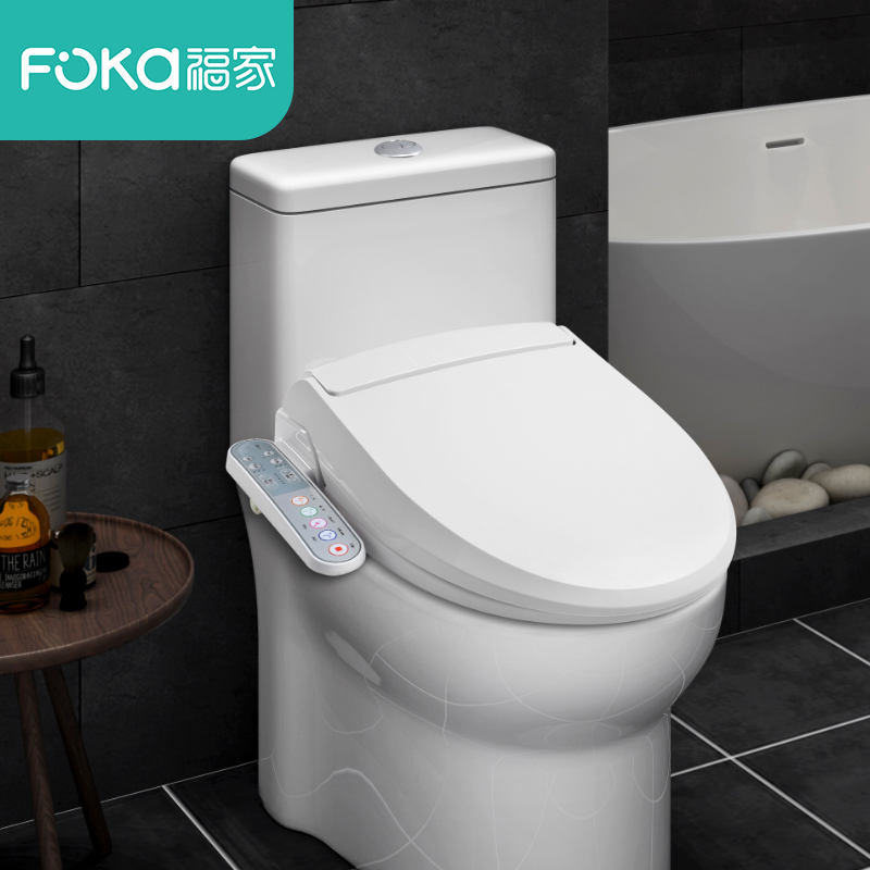 Foie FOKA Intelligent toilet lid plate instant full-function toilet heating automatic domestic body cleaner cover plate