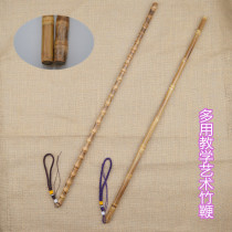 Teaching Whip Teachers Special Preceptors Teaching Whip Home Dance Teaching Sticks Teachers Special Bamboo Cane Teaching Sticks Teaching