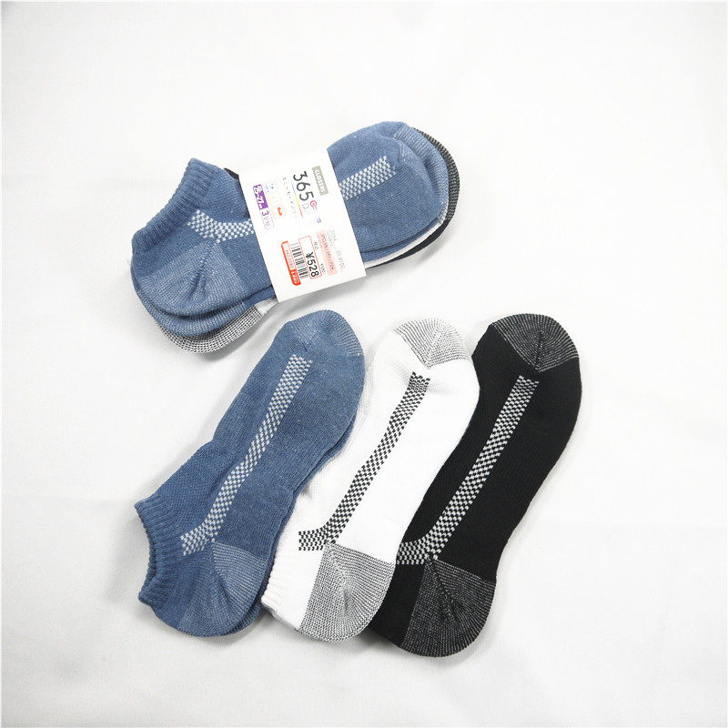  Closhi Day Single Original Card Triple Double Towel Bottom Deodorant Summer Net Face Speed Dry Men Socks Leisure Sports