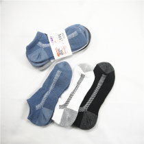 Closshi day single original card three double towel bottom antibacterial deodorant mesh quick-drying mens socks leisure sports