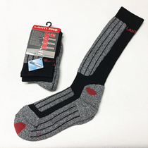 Super Long Bag Calf Mens Sports Socks Foreign Trade Outlet Quality Towel Bottom Professional Medium-high Cylinder Dark Football Socks