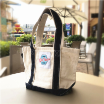 In addition to the lunch you can also hold a cute Japanese canvas bag.