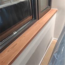 Imported from the United States cherry wood red oak white oak black walnut ash solid wood wood window sill board bay window board
