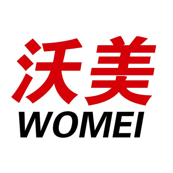 沃美喷画