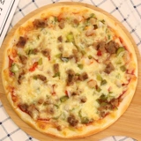 奥昆 Быстрая замороженная 8 -дюймовая до Zun Pizza Green Pepper Cake Beef Lote Полуплановая выпечка, оттаивание, выпечка, отопление