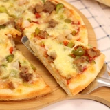 奥昆 Быстрая замороженная 8 -дюймовая до Zun Pizza Green Pepper Cake Beef Lote Полуплановая выпечка, оттаивание, выпечка, отопление