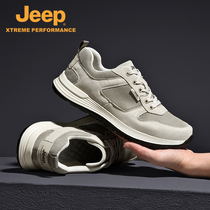 Jeep Jeep 2021 spring new mens trend leather soft bottom non-slip outdoor breathable sports casual board shoes