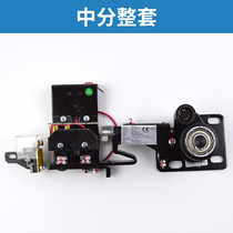 XTA-3A Theo Hangzhou Xizi Youmai Elevator Door Lock Device Floor Door Lock Hook Lock Elevator Accessories