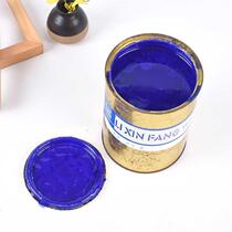 Thermal ink changes color with temperature changes color from blue to colorless 50 degree anti-counterfeiting ink anti-counterfeiting ink direct supply from the manufacturer