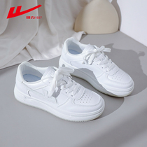 Back Force Women Shoes Summer Style Small White Shoes Women 2022 New Summer Thin-style Breathable Students Sports Casual 100 Hitch Shoes