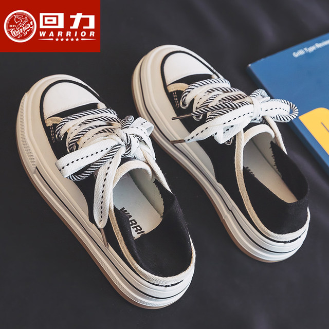 Pull back women's shoes canvas shoes women's summer style breathable 2022 new two-wear and a half drag a pedal small white shoes lazy shoes