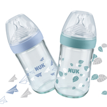 Made in Germany NUK natural maternal feeling widened mouth glass bottle 240ml with medium silicone anti-flatulence pacifier