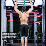 Dây đai sức khỏe tập thể dục dây kéo nam pull-up phụ trợ kéo dây ngực cơ bắp đào tạo thiết bị thể dục nhà dây đàn hồi - Yoga