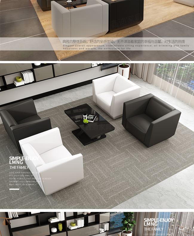 Bàn ghế sofa văn phòng kết hợp bàn họp kinh doanh hiện đại đơn giản để thảo luận về phòng tiếp tân bọc da ghế sofa ba chỗ - Nội thất văn phòng ghế chân quỳ