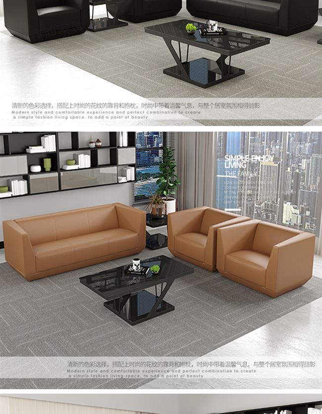 Bàn ghế sofa văn phòng kết hợp bàn họp kinh doanh hiện đại đơn giản để thảo luận về phòng tiếp tân bọc da ghế sofa ba chỗ - Nội thất văn phòng ghế chân quỳ