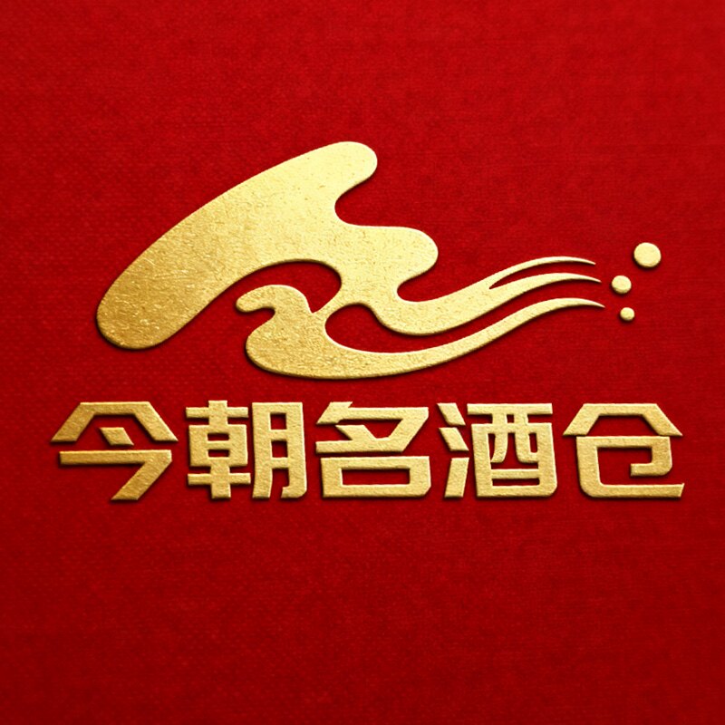 今朝名酒仓