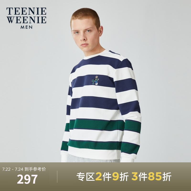 TeenieWeenie Bear men's Korean casual striped crew neck sweater 2021 spring new men's top