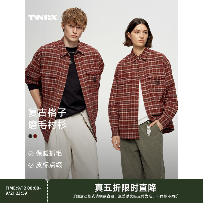 Teenieweenie Men's Shirt 2026 Autumn High-Quality Leather Label Simple Plaid Brushed Shirt Teenieweenie Men's Shirt 2026 Autumn High-Quality Leather Label Simple Plaid Brushed Shirt