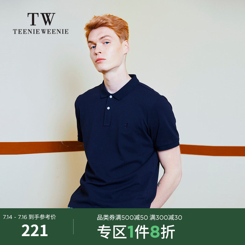 TeenieWeenie bear men's Polo shirt 2021 summer new business casual lapel short-sleeved T-shirt