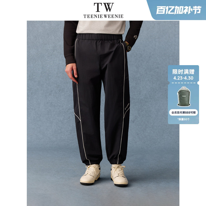 Teenieweenie Men's Clothing 2026 Spring New Loose Jogger Pants Sports Casual Pants Sweatpants for Men