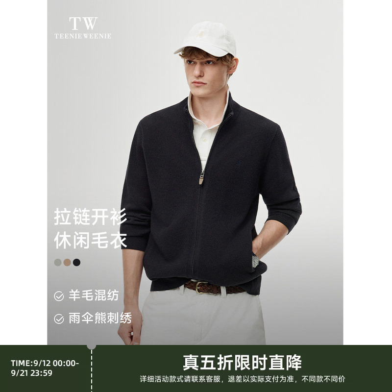 Teenie Weenie Men's College-Style Knitwear British Style Textured Knitwear Men's Blended Knitwear Teenie Weenie Men's College-Style Knitwear British Style Textured Knitwear Men's Blended Knitwear