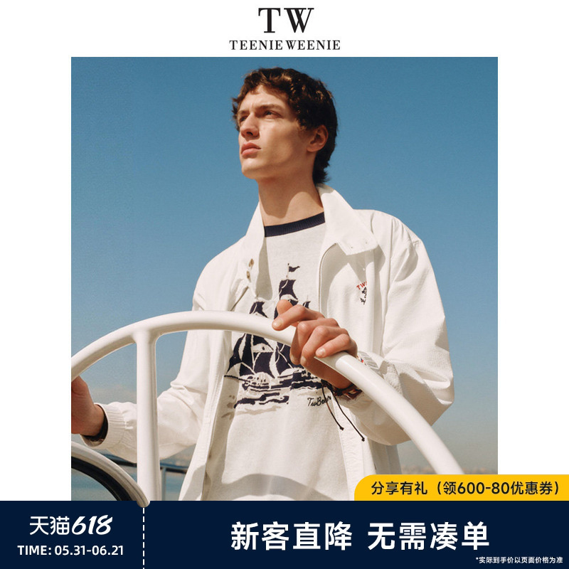 Teenieweenie Men's Clothing 2026 Summer Seersucker Harrington Long-Sleeved Casual Jacket Teenieweenie Men's Clothing 2026 Summer Seersucker Harrington Long-Sleeved Casual Jacket