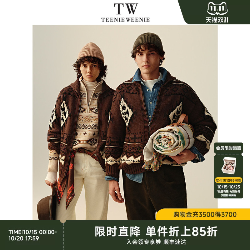 Teenieweenie Men's Tops, Sheep Wool Blend, Retro American Style, Casual and Comfortable Sweater
