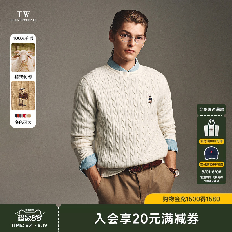 Teenieweenie Men's Long-Sleeved All-Wool Round-Neck Knitwear Cable Knit Sweater for Couples, Same Style for Men and Women Teenieweenie Men's Long-Sleeved All-Wool Round-Neck Knitwear Cable Knit Sweater for Couples, Same Style for Men and Women