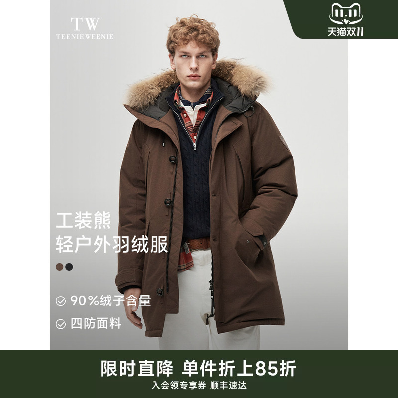 Teenieweenie Men's 2026 Winter Outdoor Workwear down Jacket Mid-Length Parka Waterproof and Windproof