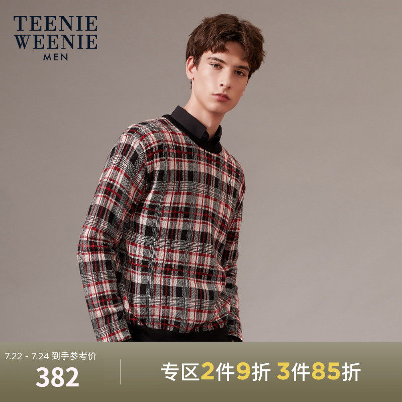 TeenieWeenie Bear men's clothing spring retro port wind sweater casual wild sweater jacket tide