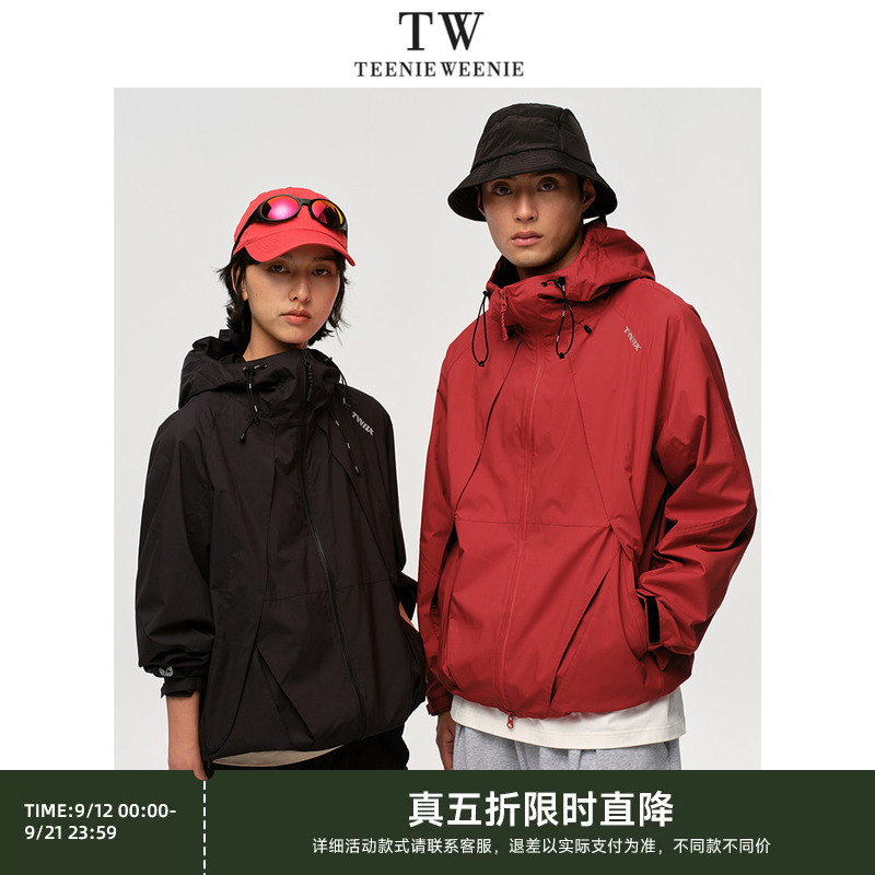 Teenieweenie Bear Men's Hooded Jacket New Trendy Windproof and Waterproof Commuting Casual Daily Top