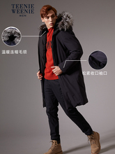599元包邮  Teenie Weenie TNJD94V01K 男士中长款羽绒服