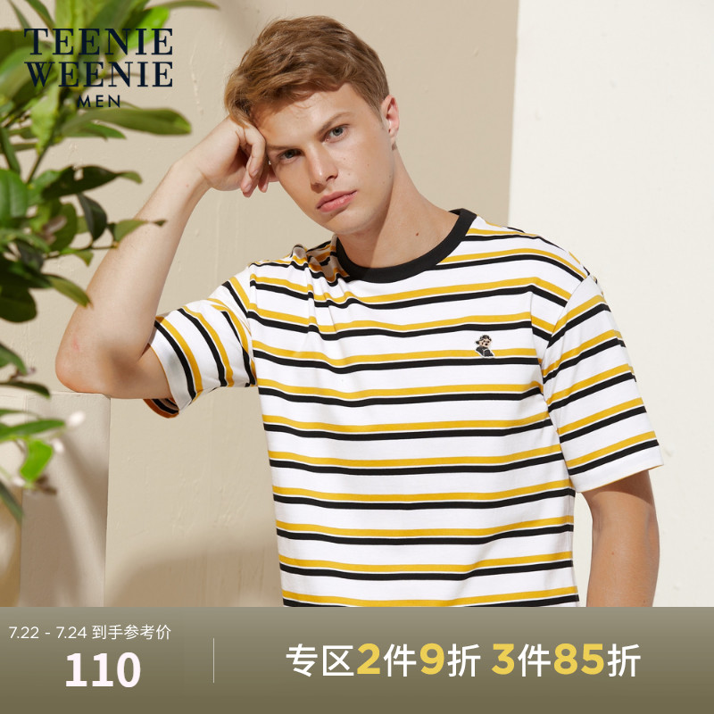 TeenieWeenie Bear men's summer striped short-sleeved Korean fashion loose men's T-shirt tide Xinjiang cotton