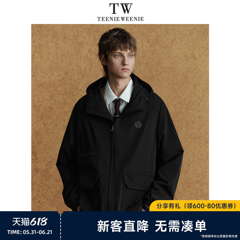 Teenieweenie Men's Embroidered Casual Comfortable Simple Hooded Jacket Teenieweenie Men's Embroidered Casual Comfortable Simple Hooded Jacket