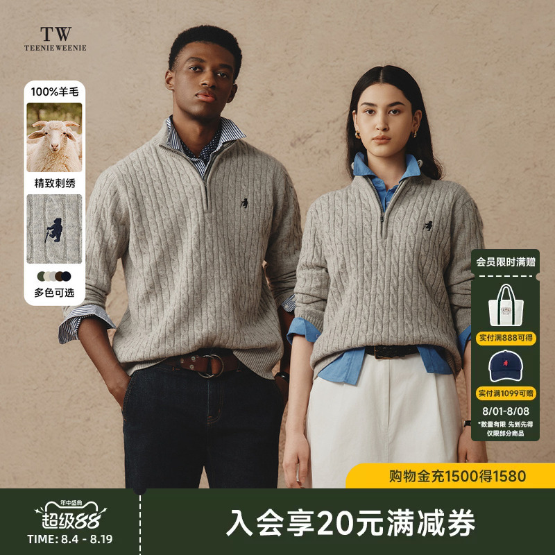 Teenieweenie Men's Retro Warm New Casual Long-Sleeved Sweater Half-Zip Inner Top