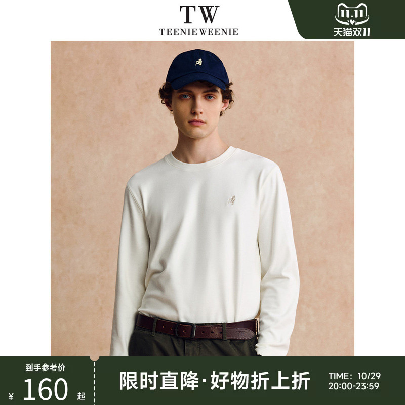 Teenieweenie Bear Men's T-Shirt New Style Top White Simple Versatile Long-Sleeved Loose Basic Base Layer Teenieweenie Bear Men's T-Shirt New Style Top White Simple Versatile Long-Sleeved Loose Basic Base Layer