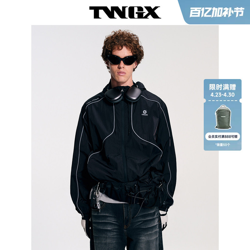 Teenieweenie Men's Clothing 2026 Spring Black and White Hooded Sports Casual Jacket Street Style Cool Jacket