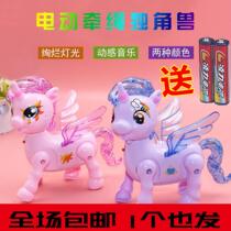 (Send battery) electric unicorn rope horse Luminous belt music rope piglet walking props cute flower deer
