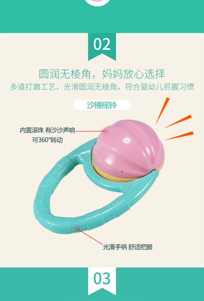 Trẻ em ríu rít nhai nhai trẻ sơ sinh Đồ chơi nhạc cụ trẻ em gói trống sóng 0-3-6-9 tháng - Đồ chơi nhạc cụ cho trẻ em đàn piano similac