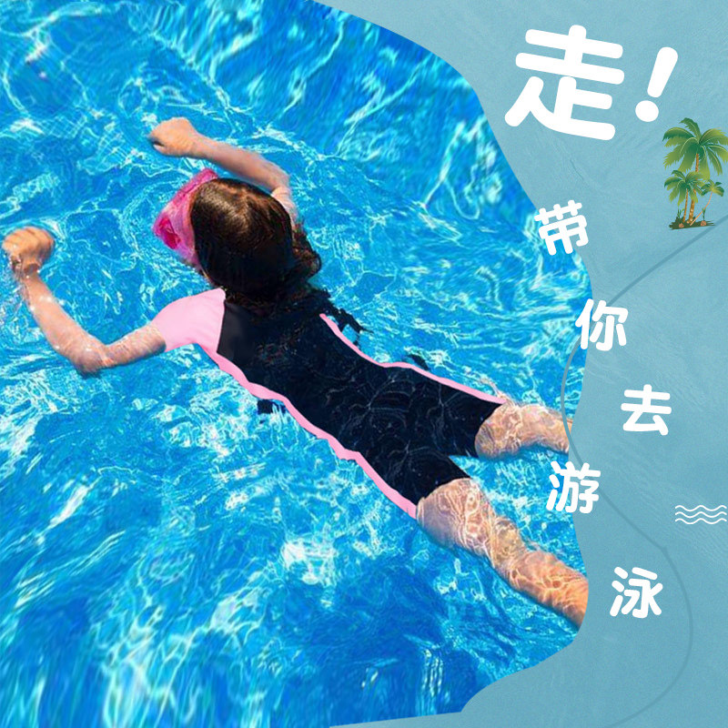 Girls swimwear CUHK Swimming Training Professional Conjoined Children Swimsuit Female children Primary school Children's sun bathing suits 